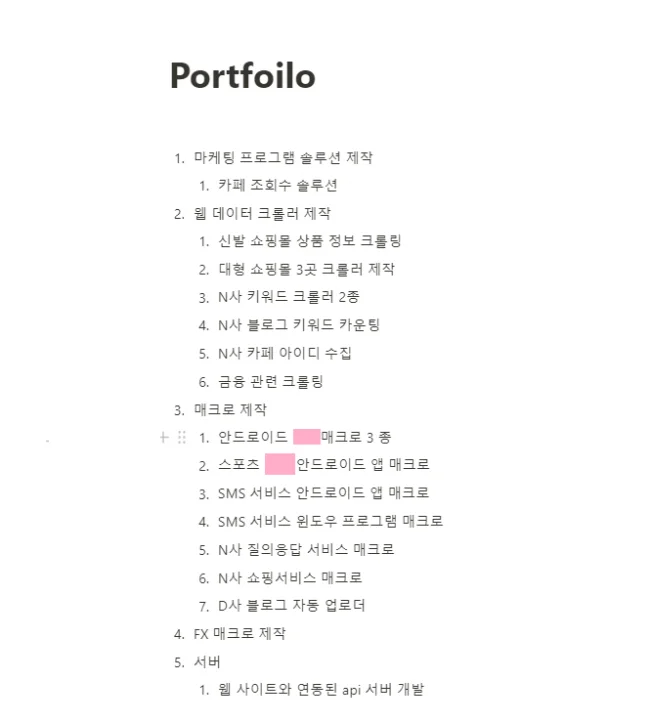상세이미지-1