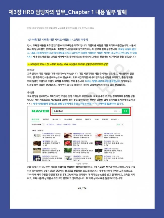 상세이미지-4