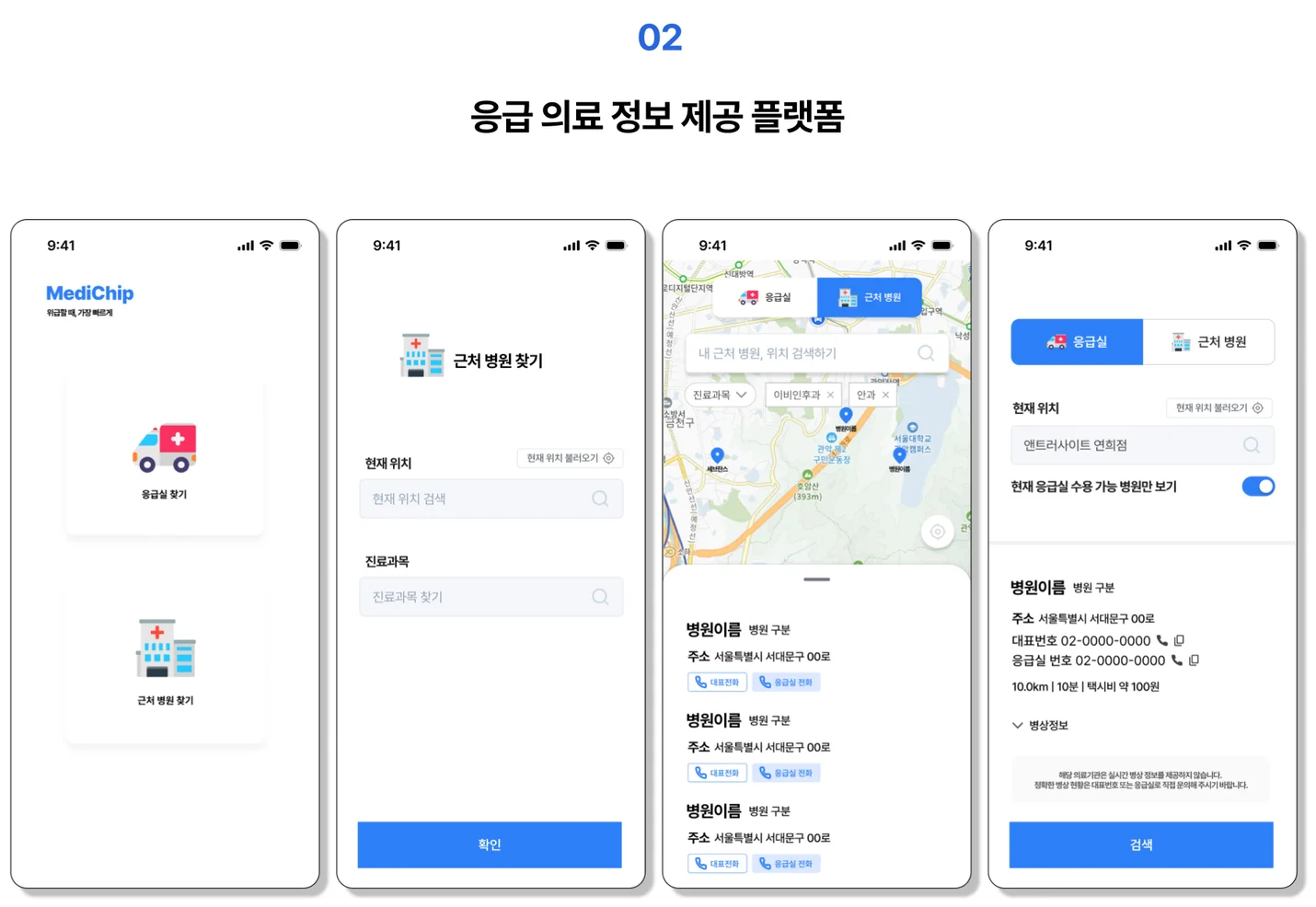 상세이미지-1