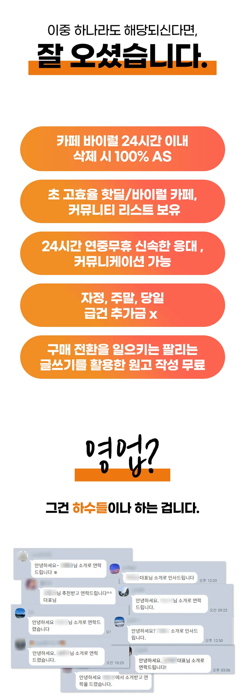 상세이미지-2