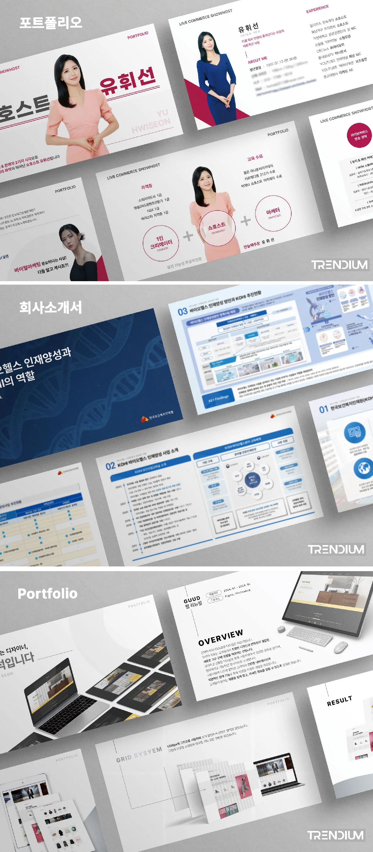 상세이미지-5