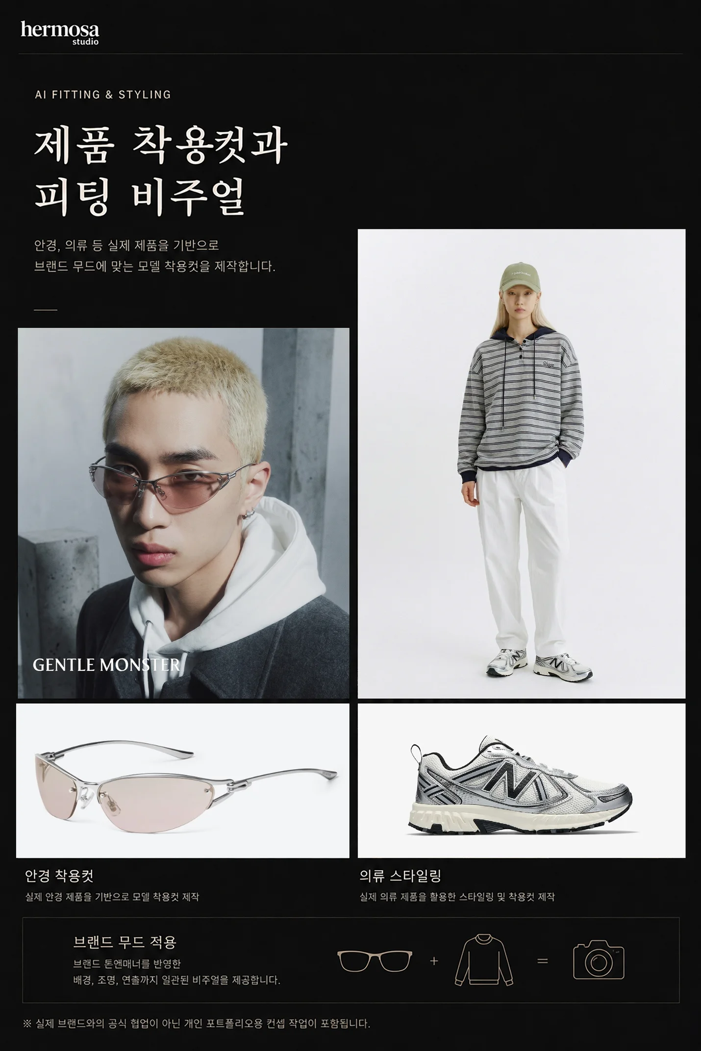 상세이미지-5