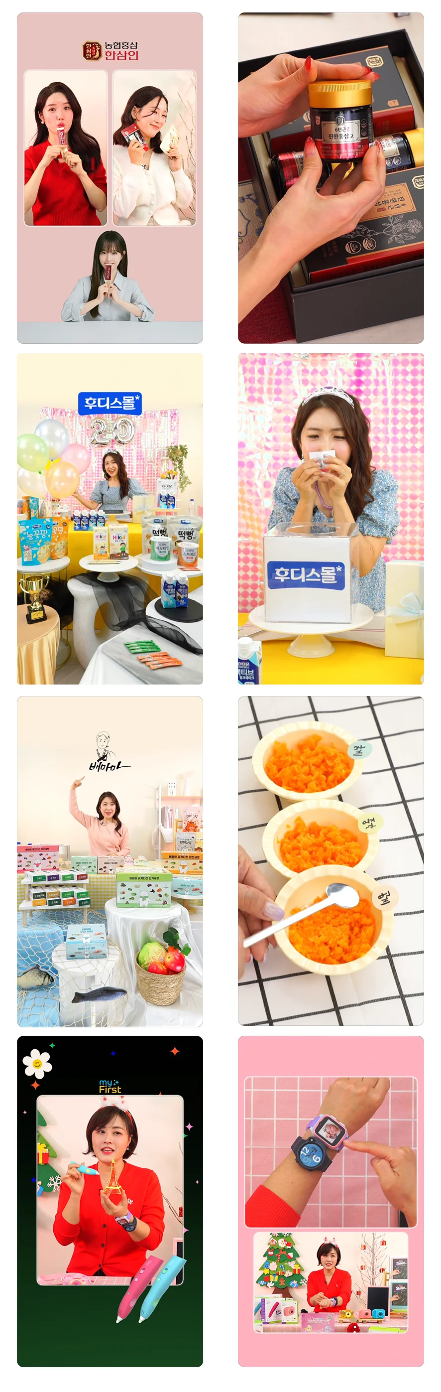 상세이미지-8