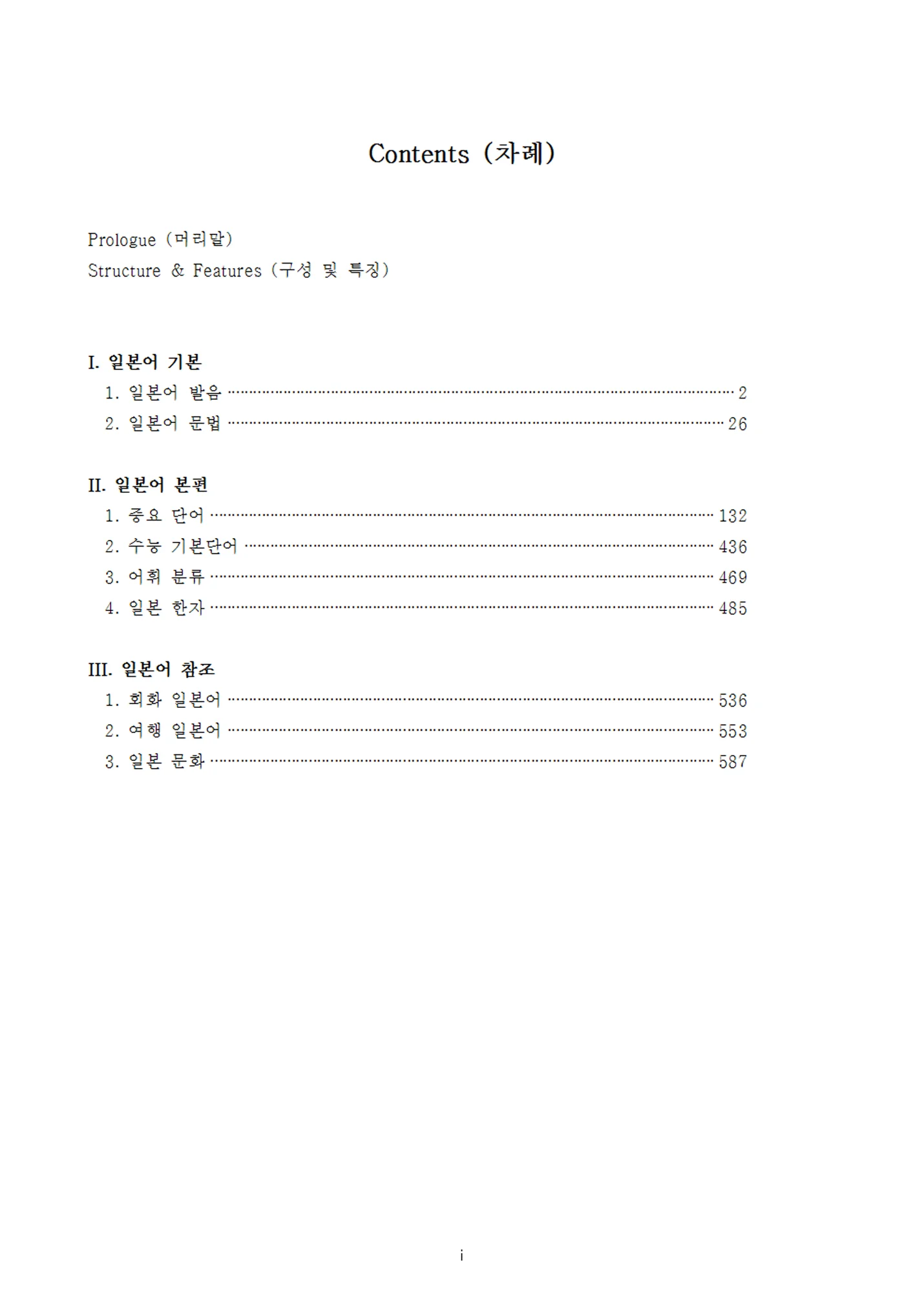 상세이미지-3