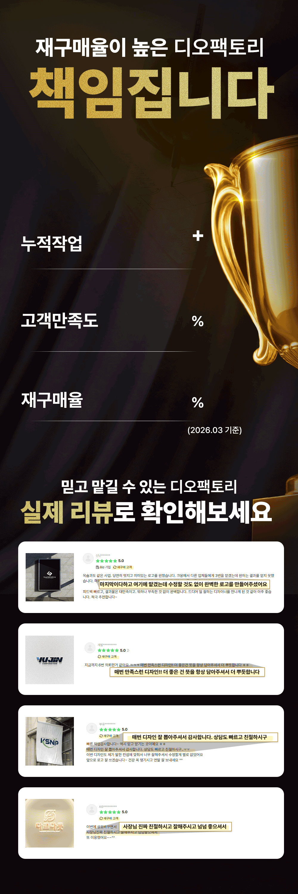 상세이미지-0