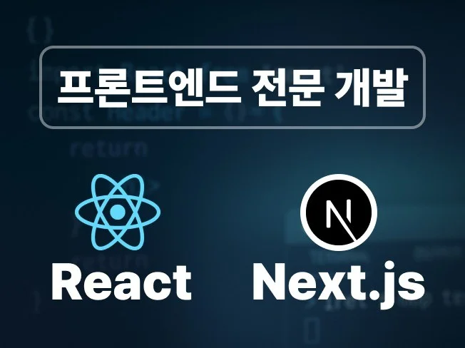 메인 이미지