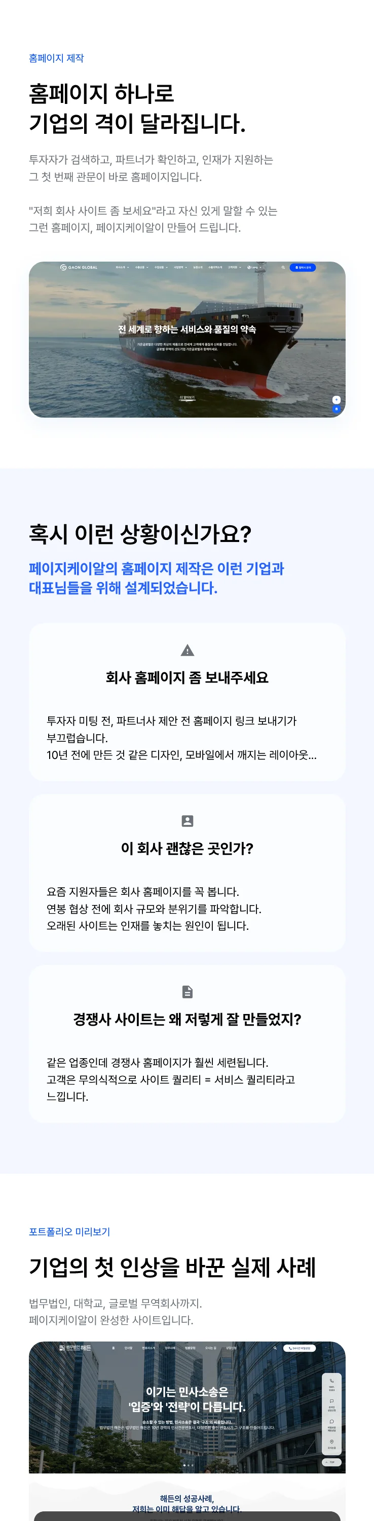상세이미지-0