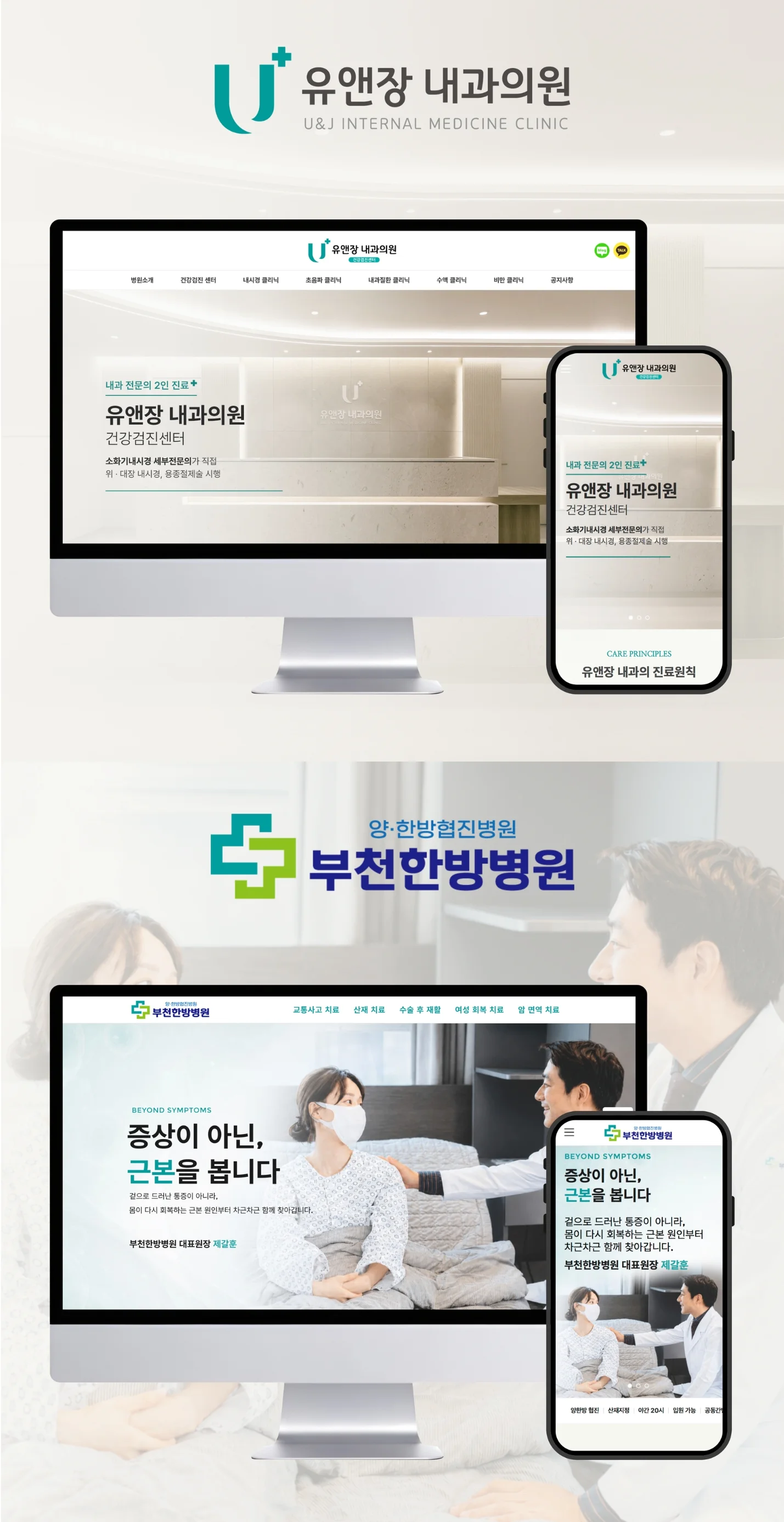 상세이미지-5