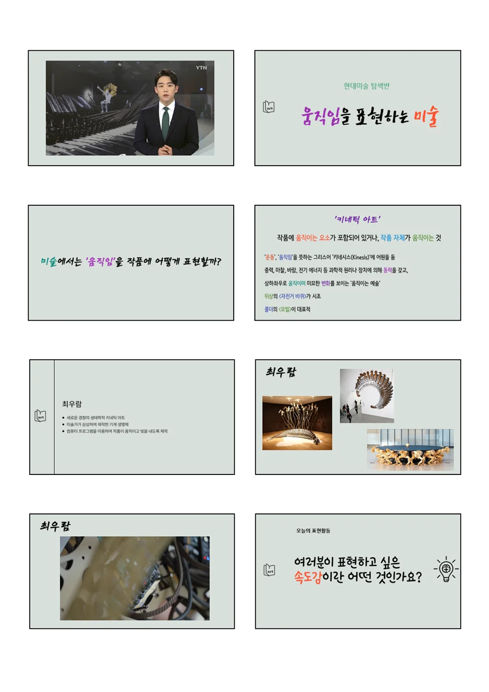 상세이미지-1
