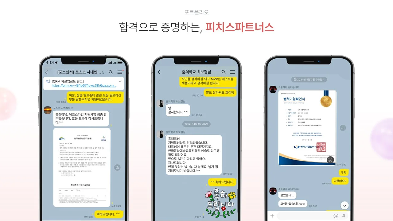 상세이미지-4