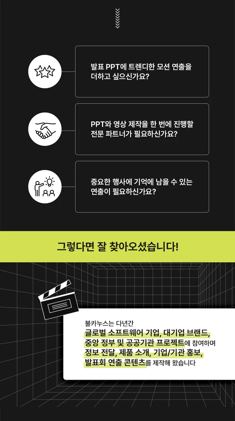 상세이미지-1