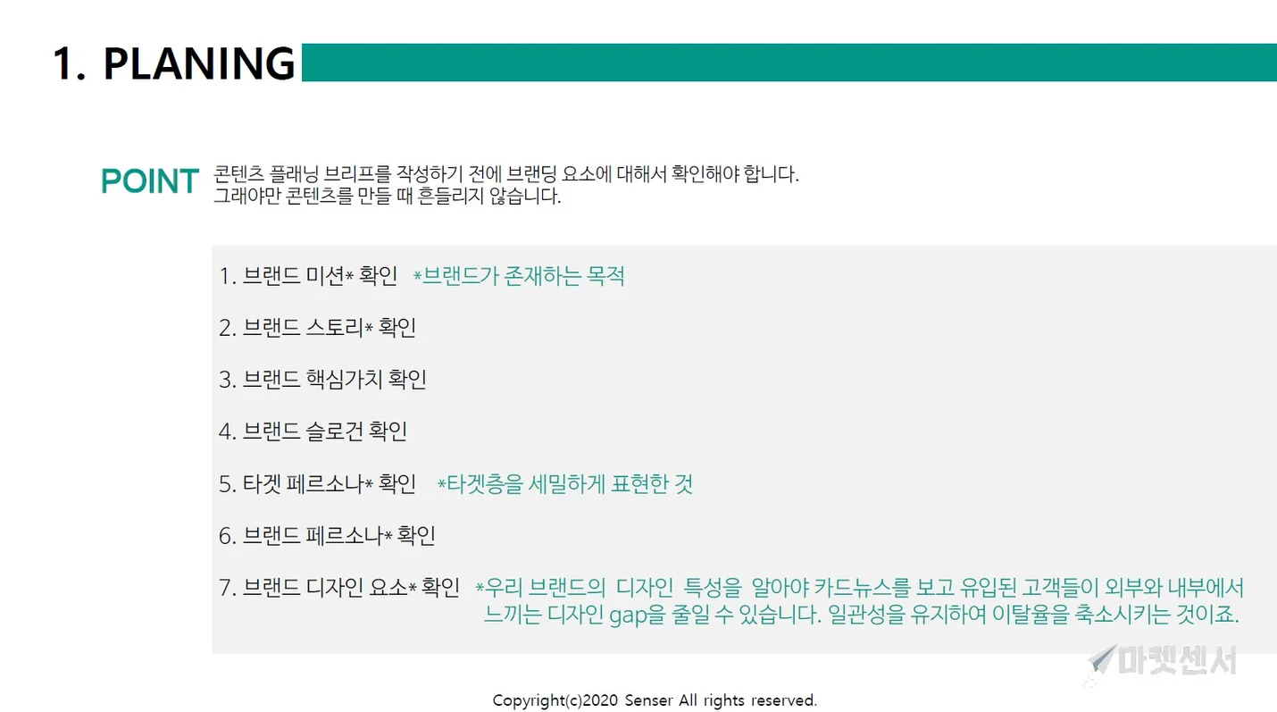 상세이미지-2