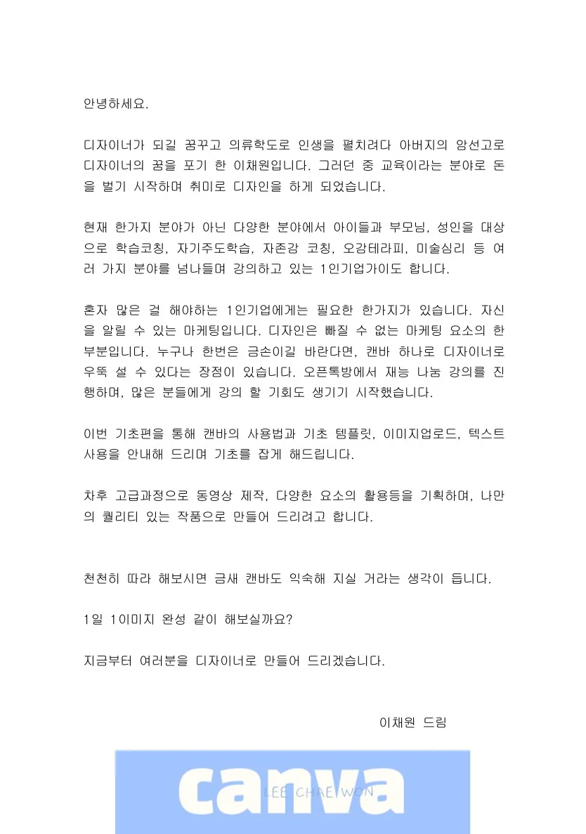 상세이미지-1