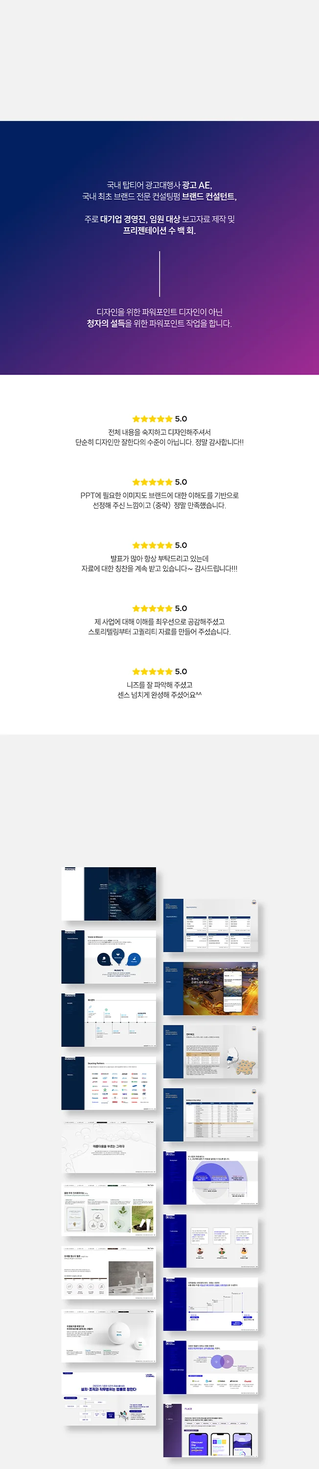 상세이미지-1