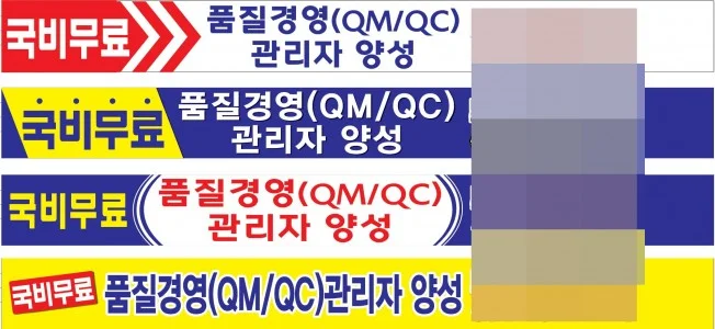 상세이미지-2