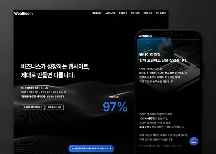 상세이미지-8