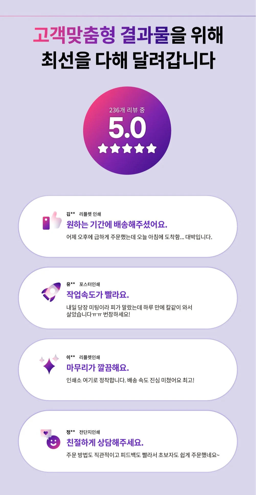 상세이미지-1