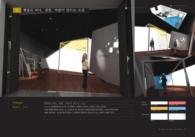 상세이미지-5