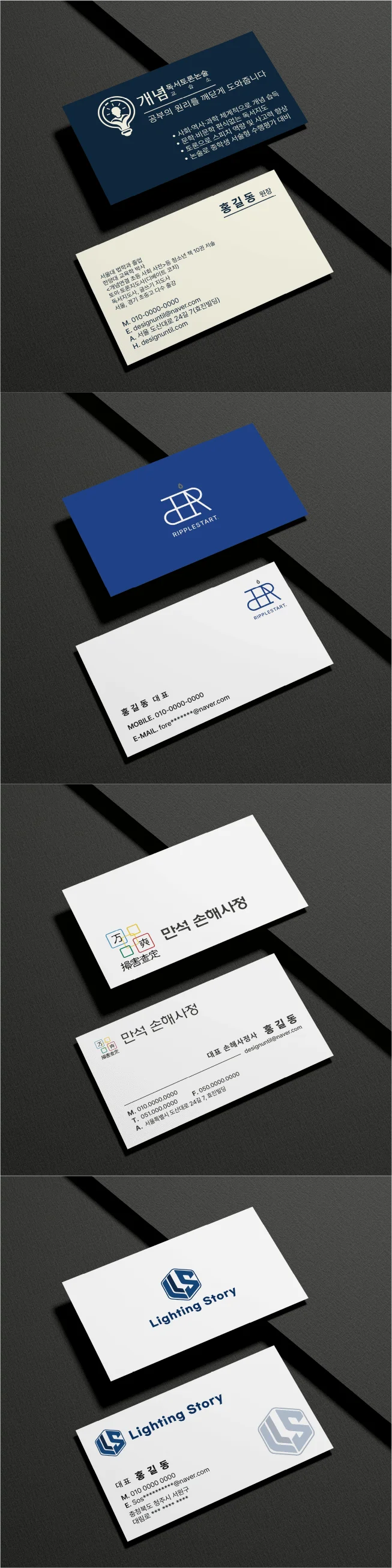 상세이미지-5