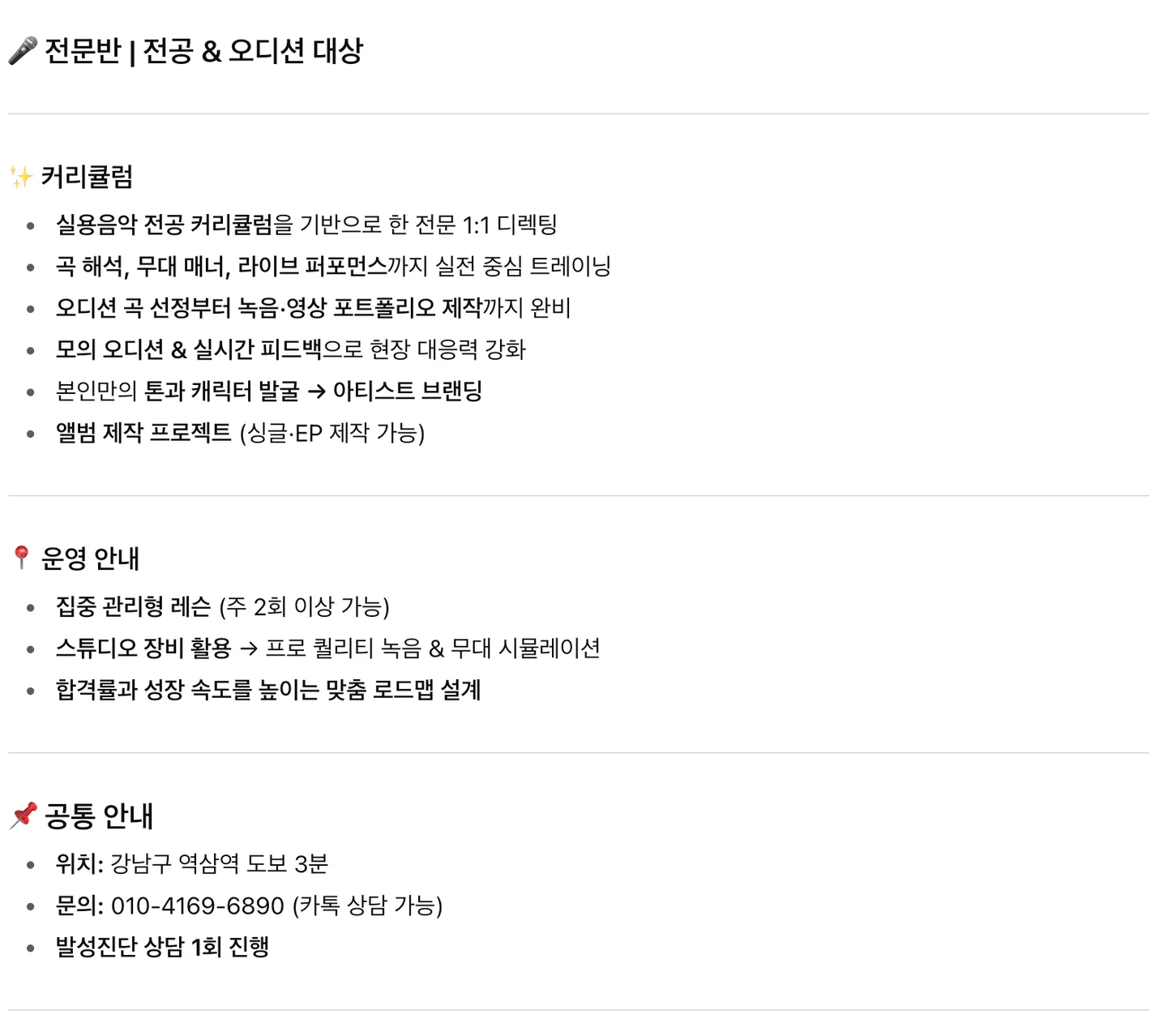 상세이미지-1