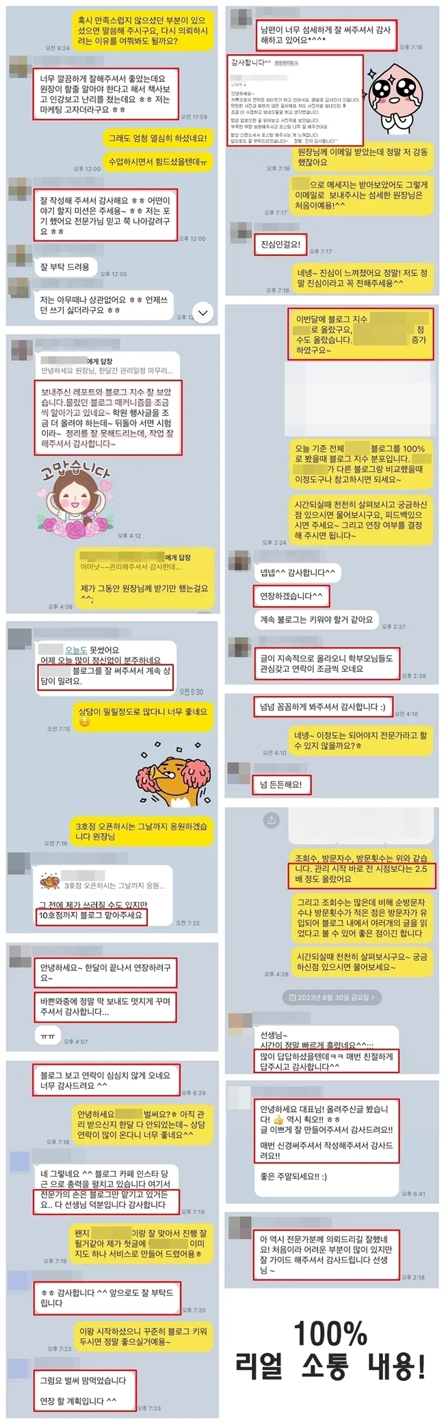 상세이미지-5