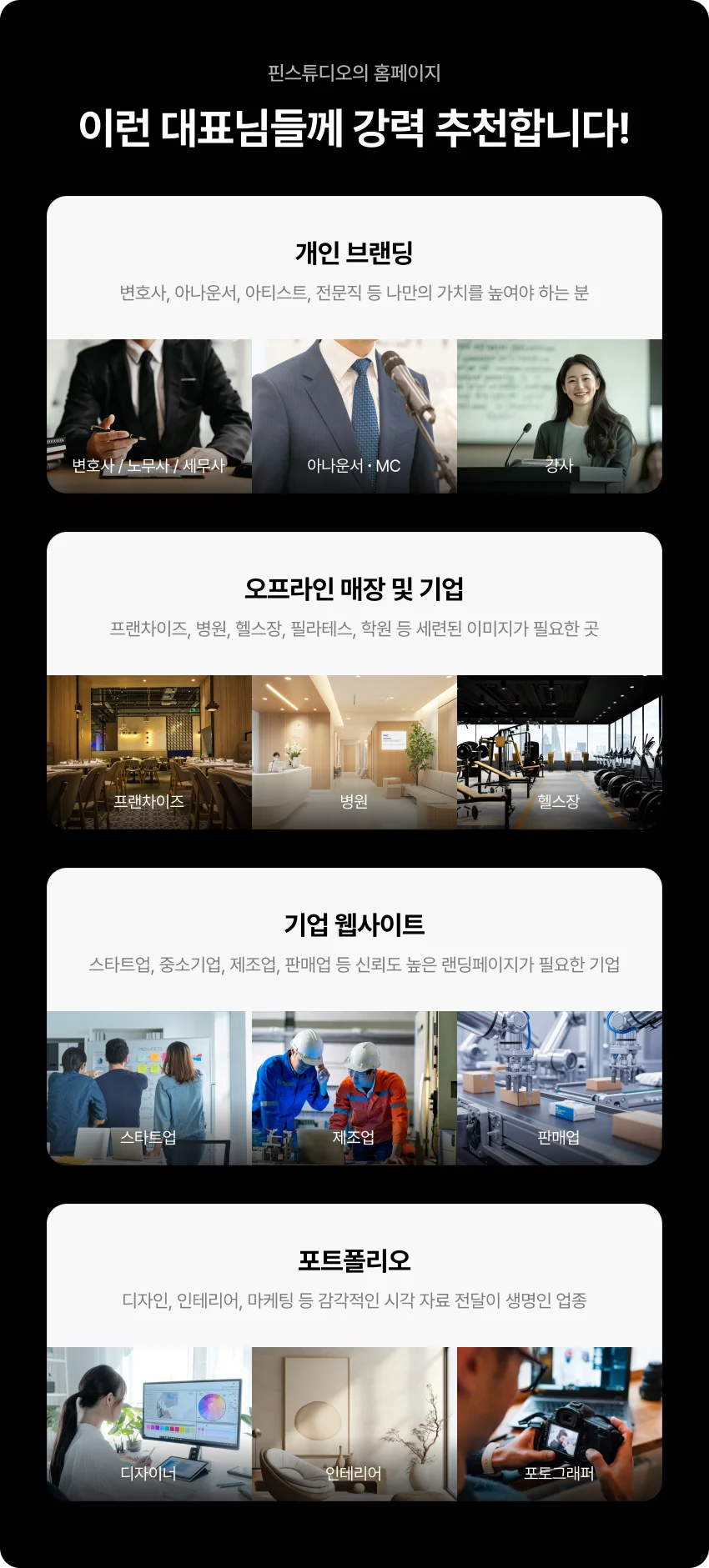상세이미지-3