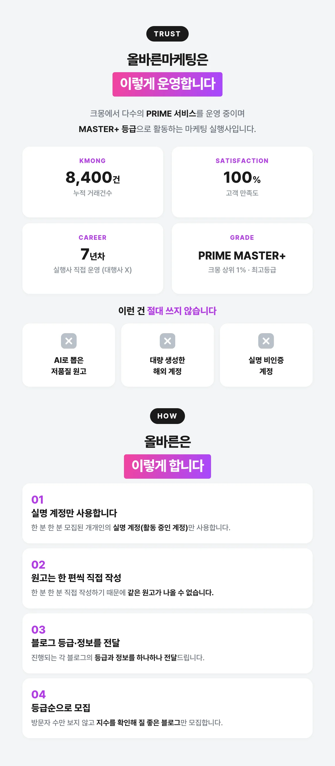 상세이미지-1
