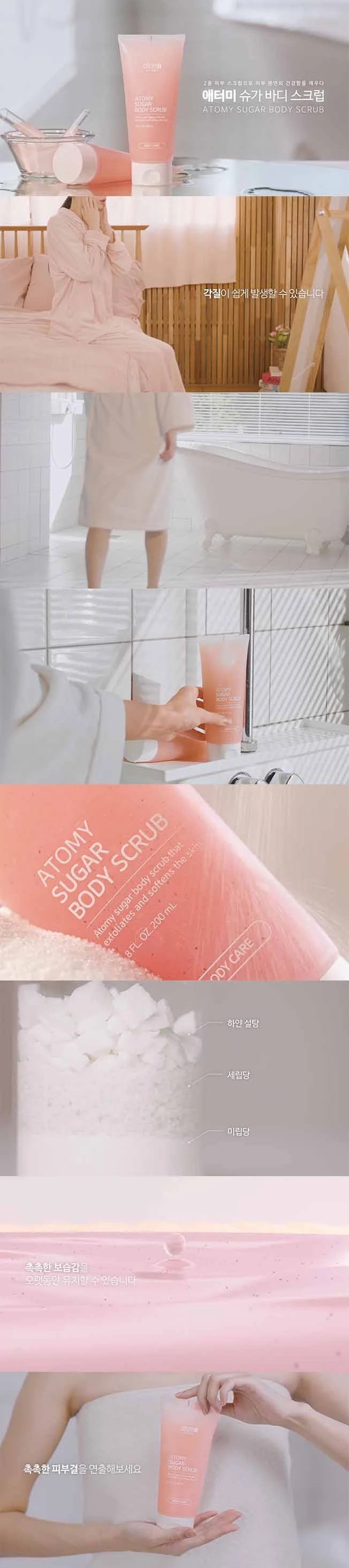 상세이미지-0