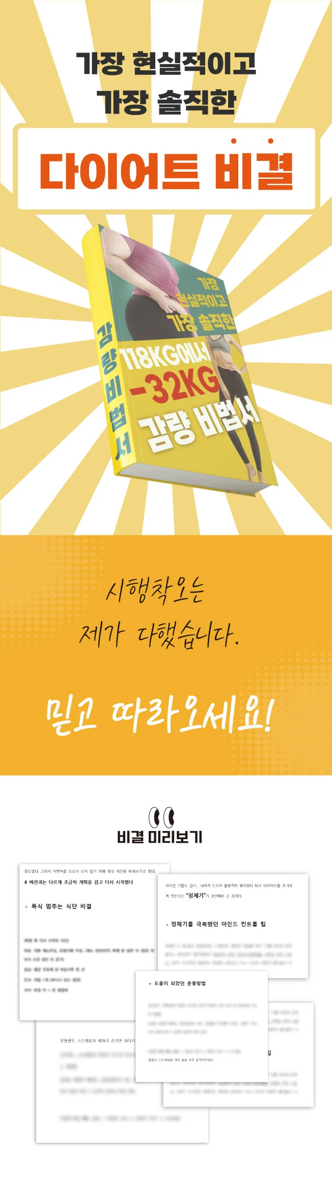 상세이미지-1