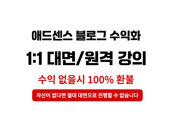상세이미지-0