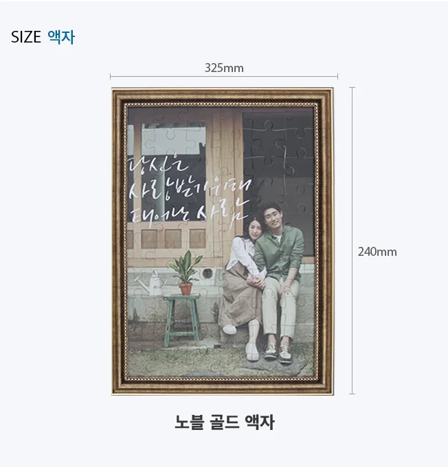 상세이미지-3