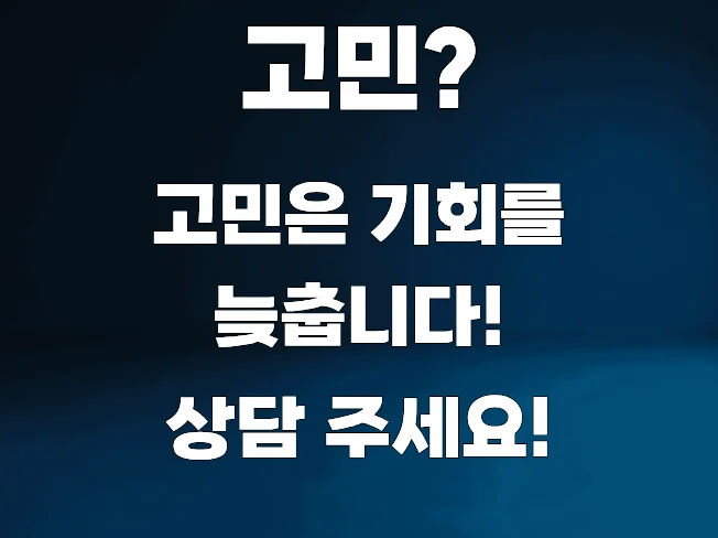 상세이미지-6