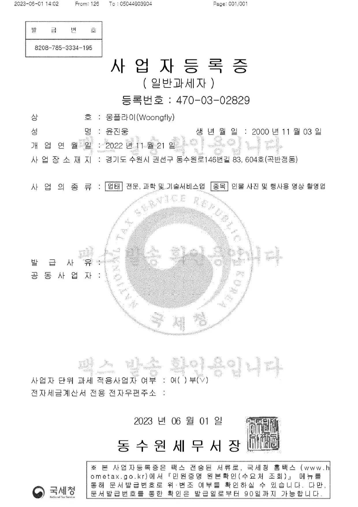 상세이미지-2