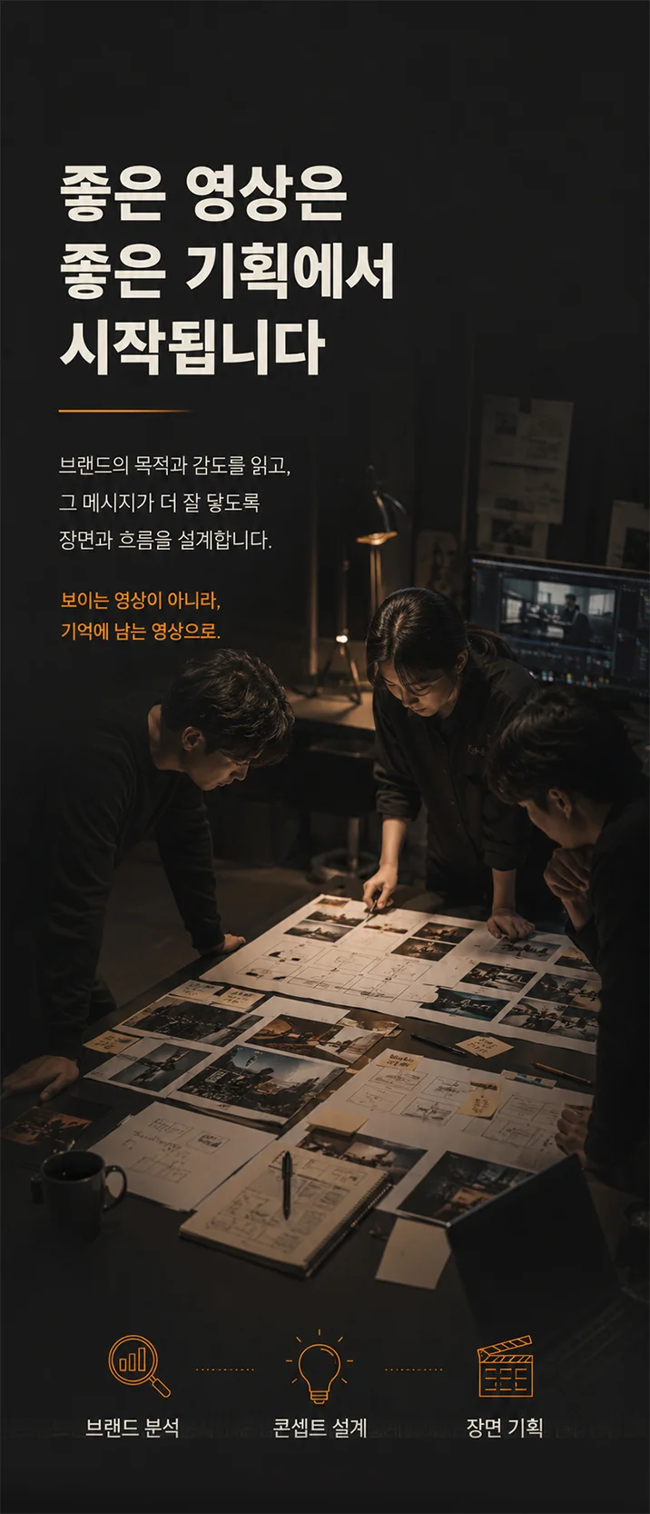 상세이미지-1