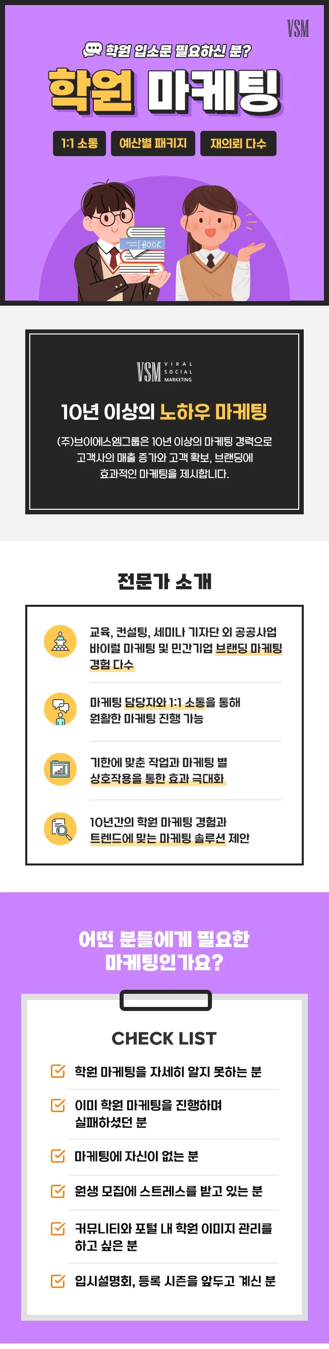 상세이미지-0