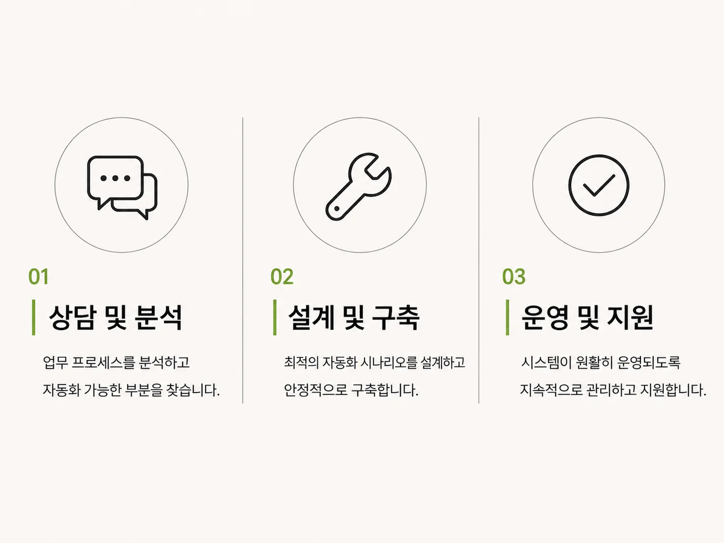 상세이미지-5