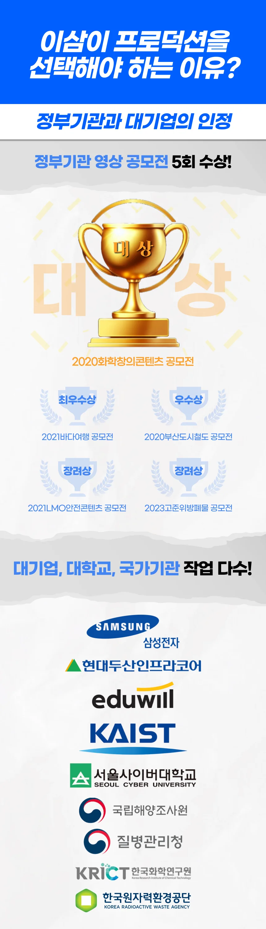 상세이미지-6