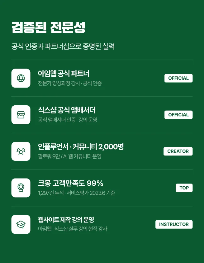 상세이미지-4