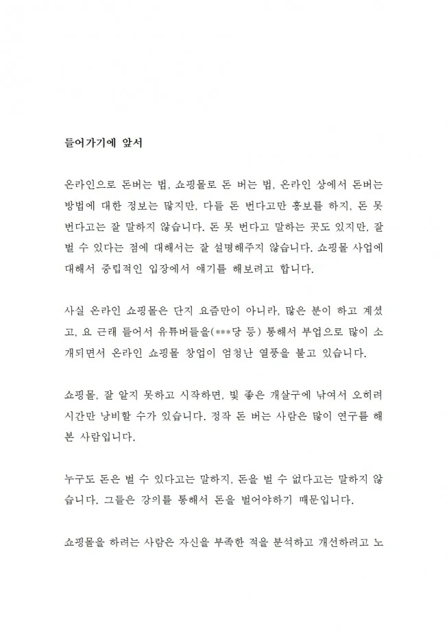상세이미지-4