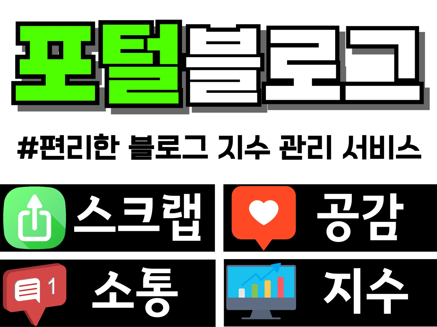 상세이미지-0