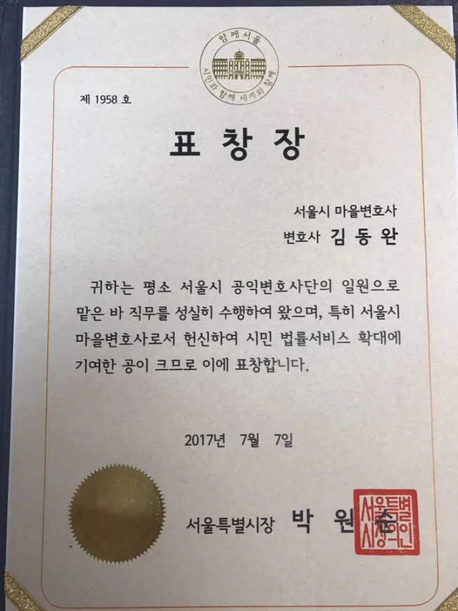 상세이미지-1