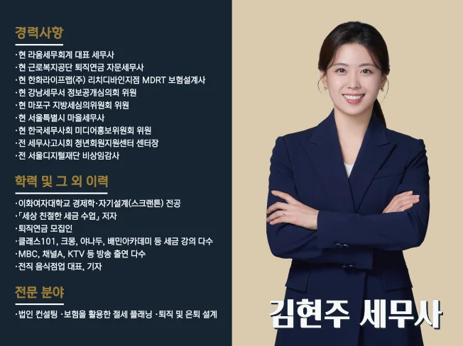 상세이미지-6