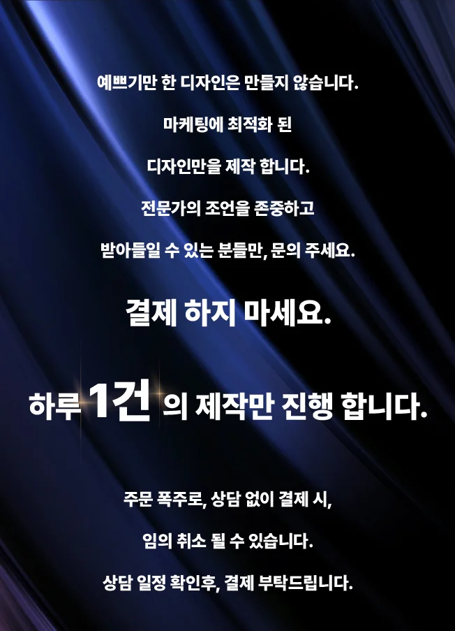 상세이미지-3