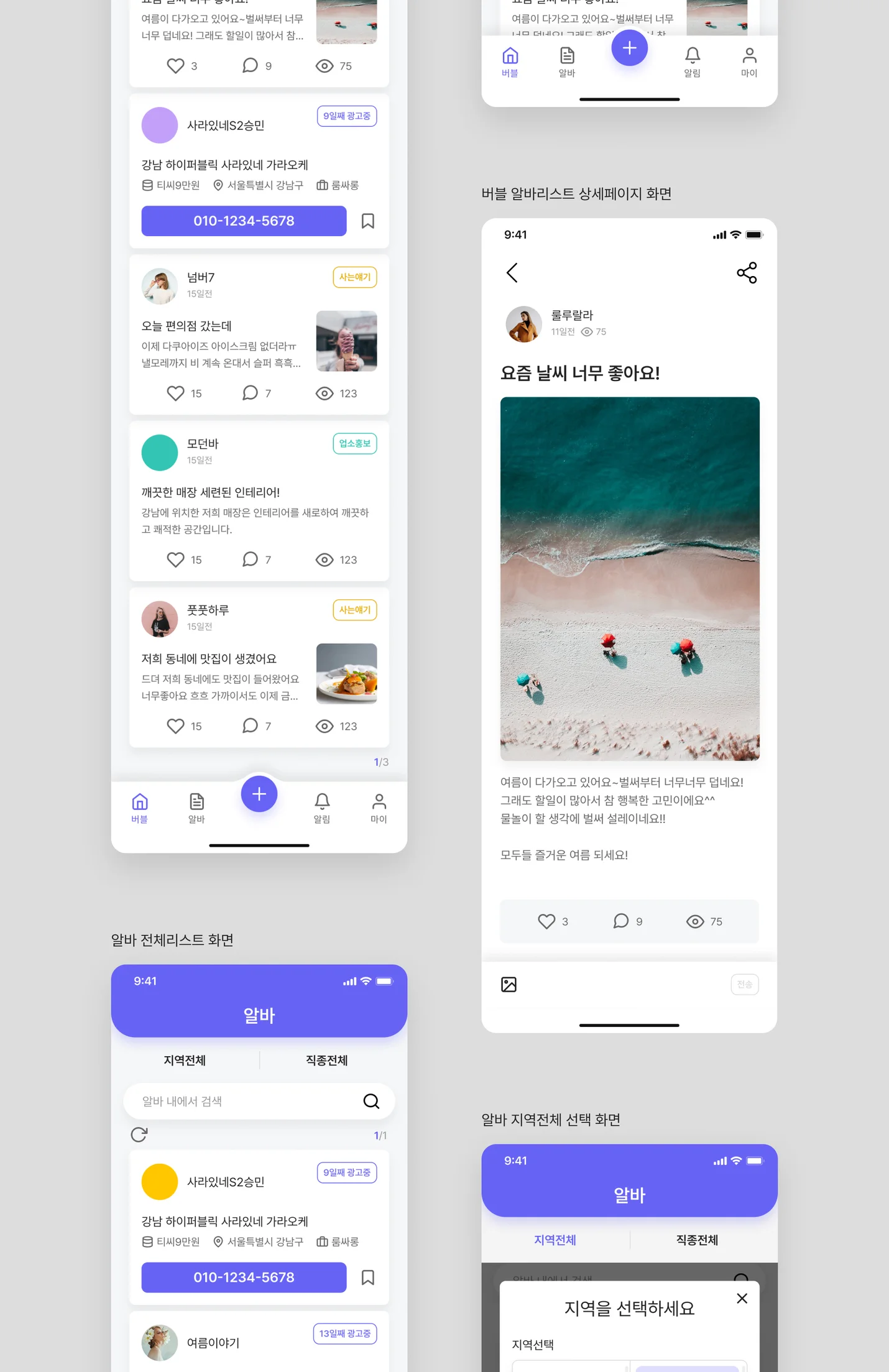 상세이미지-3