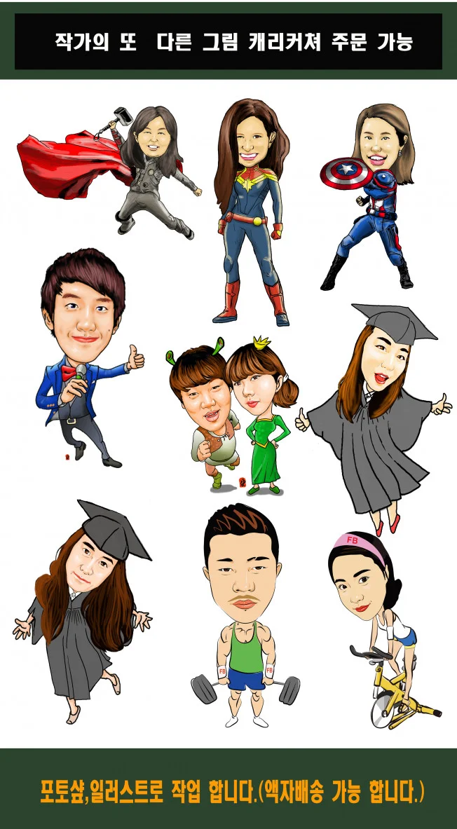 상세이미지-0