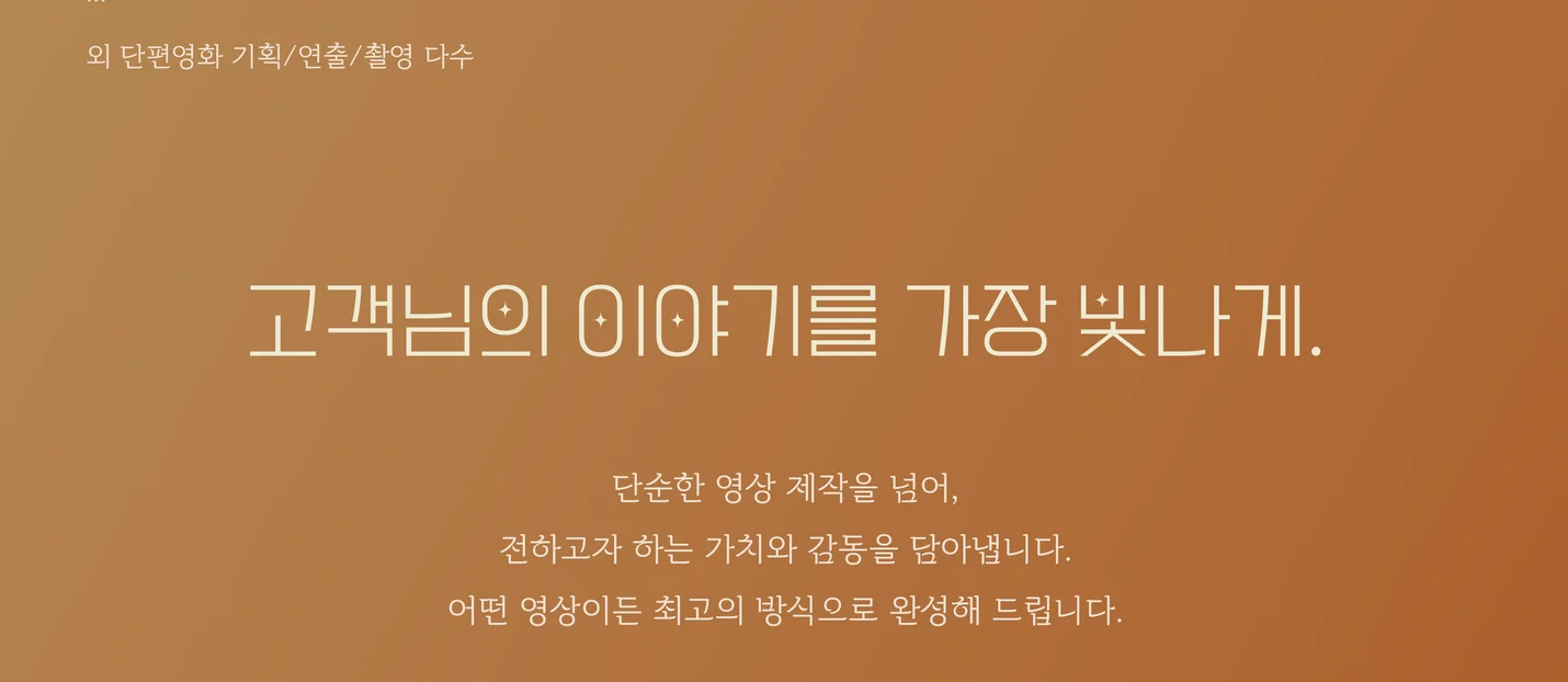 상세이미지-4