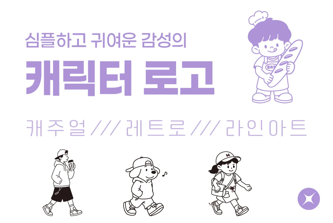 상세이미지-0