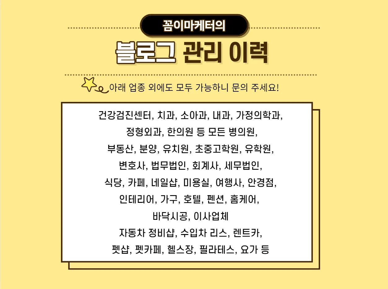 상세이미지-1