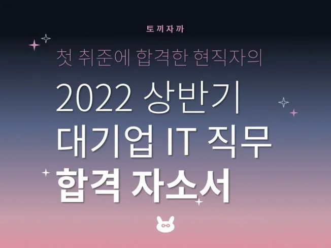 메인 이미지