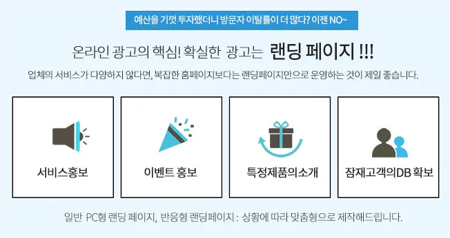 상세이미지-0